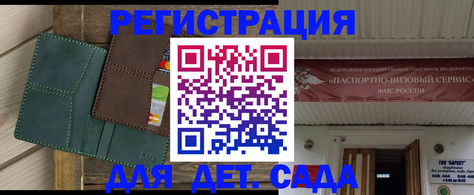 найти адрес прописки в Лянторе